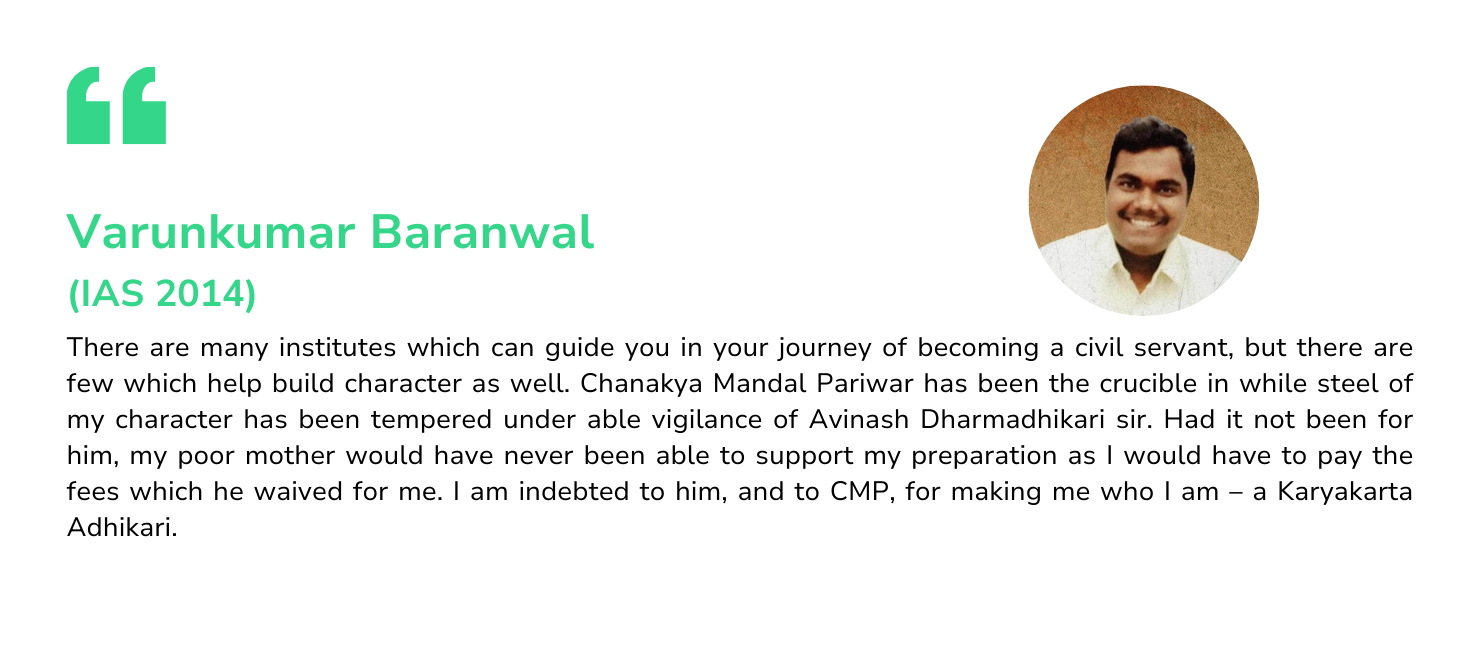 Varunkumar Baranwal