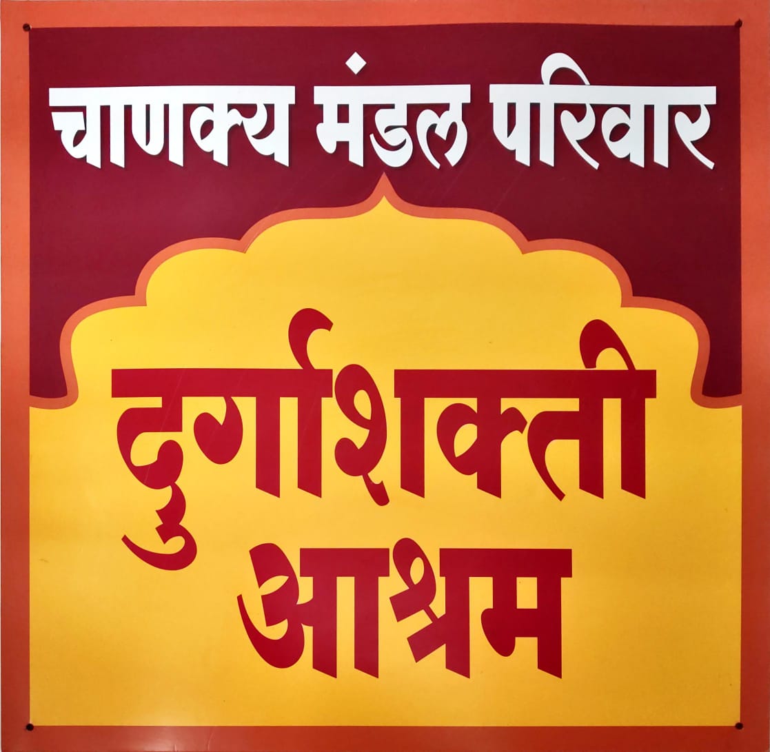 WhatsApp-Image-2023-12-07-at-16.17.13_b491309e