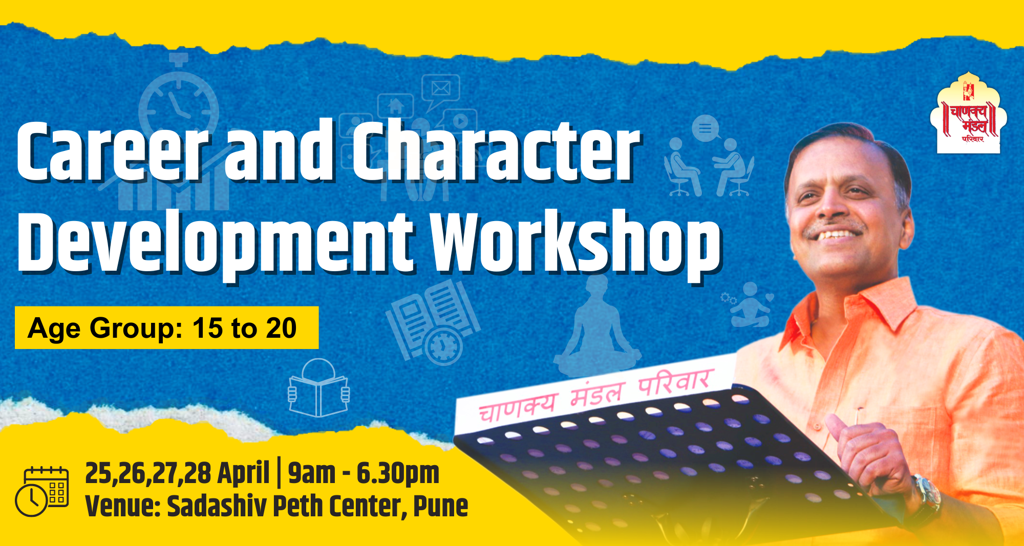 Career and Character Development Workshop (7.5 x 4 in)