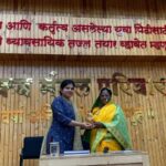 Chanakya Mandal Pariwar Auditorium Event