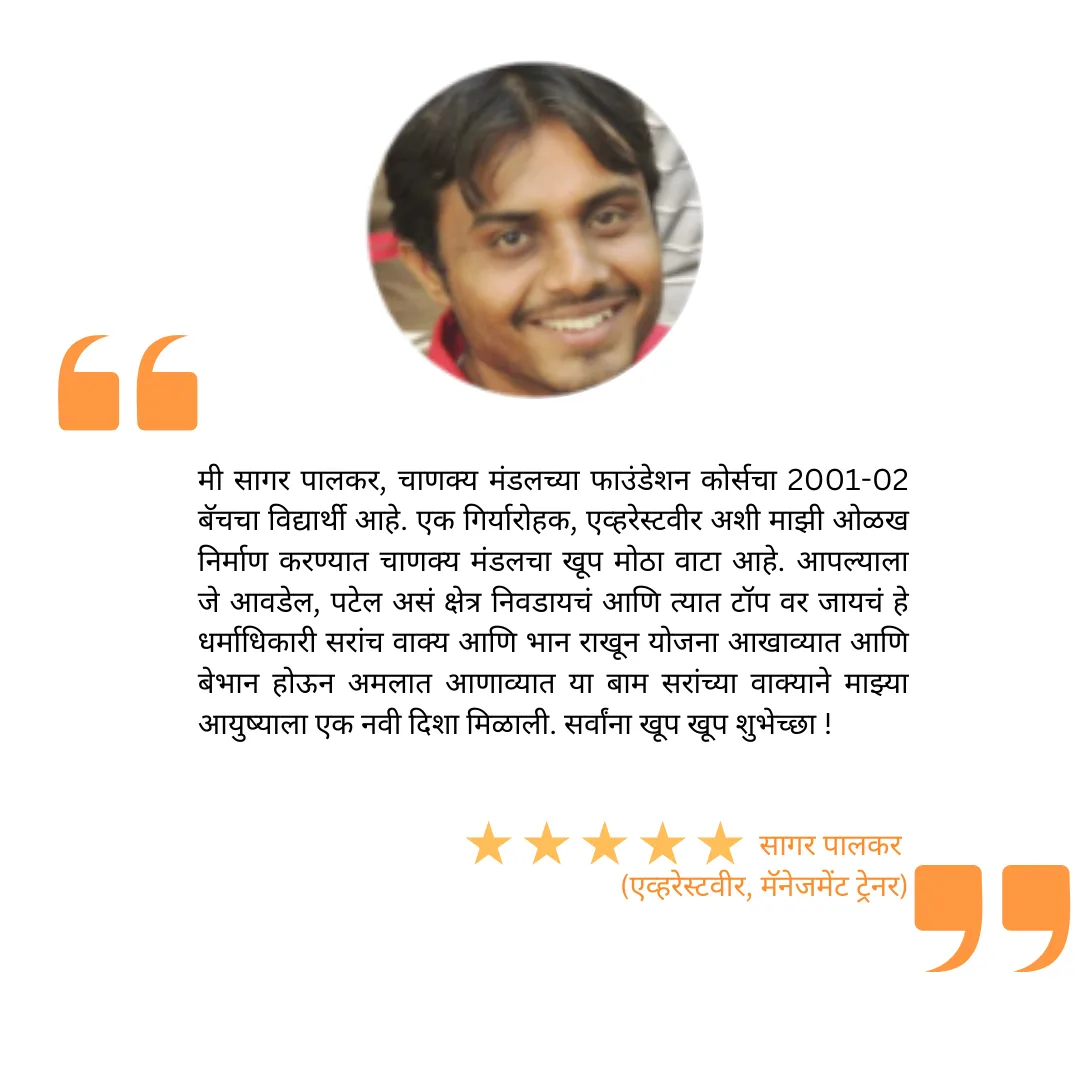 CMP-testinomials-website